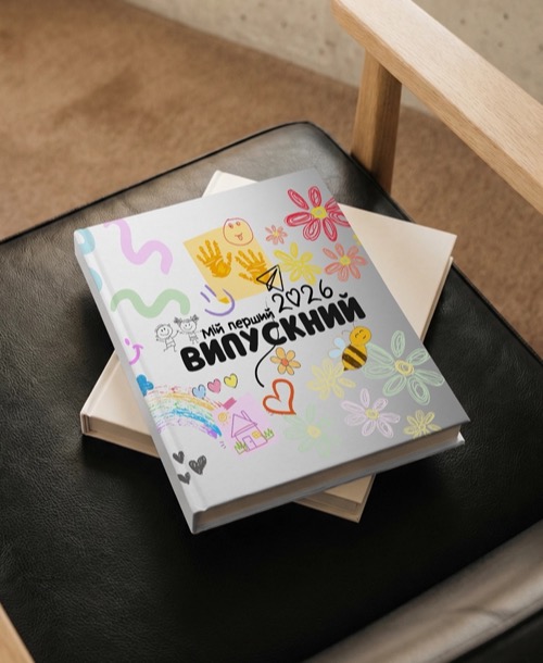 Дизайн альбому — Садок
