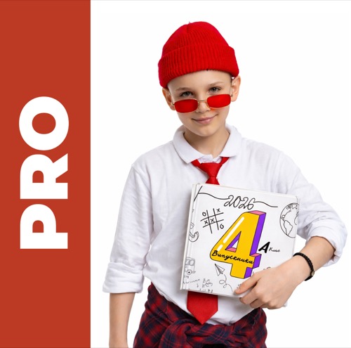 Випускний фотоальбом PRO
