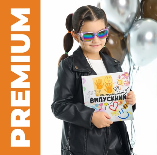 Випускний фотоальбом Premium